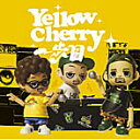 ӥǥɥߥåŷԾŹ㤨֡š۰ / YELLOW CHERRY c13281CDSۡפβǤʤ200ߤˤʤޤ