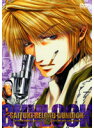 【中古】《ケースなし》最遊記RELOAD GUNLOCK 全7巻セット【訳あり】s24525【レンタル専用DVD】