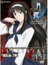 【中古】《ケースなし》真月譚 月姫 5 b51582【レンタル専用DVD】