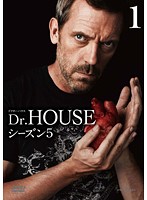 【中古】《ケースなし》Dr.HOUSE シーズン5 Vol.1 b47205【レンタル専用DVD】
