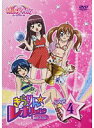 【中古】きらりん☆レボリューション 3rdツアー STAGE4【訳あり】d954【レンタル専用DVD】