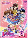 【中古】きらりん☆レボリューション 3rdツアー STAGE7【訳あり】d955【レンタル専用DVD】
