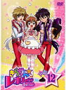 【中古】きらりん☆レボリューション 3rdツアー STAGE12【訳あり】d959【レンタル専用DVD】
