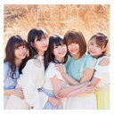 【中古】地団駄ダンス/Feel!感じるよ 初回生産限定盤B(DVD付) / Juice=Juice c13345【未開封CDS】