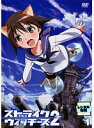 【中古】《ケースなし》ストライクウィッチーズ2 第1巻 b47560【レンタル専用DVD】