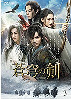 šۡԥʤ֤η 3 b47236ڥ󥿥DVD