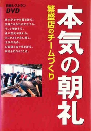 メール便：可規格番号：p5bc-0003JANコード：4508028508110キャスト： 監督： 字幕： 音声： 【商品説明】 【商品説明】 こちらの商品はレンタル店で使用していた中古品となっております。 お間違えのないようにお願いします。研磨・クリーニング・起動確認後、緩衝材で保護して発送致します。経年劣化によるジャケットの日焼けやレンタル店で繰り返し使用されていた際に生じた、傷み、破れ、汚れ、切れ、シールの剥がれ痕、またはディスク盤面に目に見えるキズ、印字面の剥がれ、ディスク中央のリング部分にヒビなどがあります。(※映像やプレーヤーの動作には支障ありません) 記載のない特典につきましては封入の保証はしておりません。上記の記載の件についてのクレームはお受けできませんのでご理解ください。