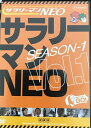 yÁzT[}NEO Season 1 S4Zbg s24643y^pDVDz