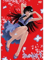 【中古】《ケースなし》さんかれあ 1 b47563【レンタル専用DVD】