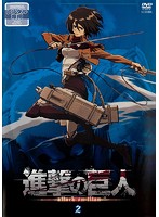 【中古】進撃の巨人 (1巻抜け)計12巻セット s24420【レンタル専用DVD】