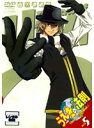 【中古】うえきの法則 Vol.5【訳あり】d929【レンタル専用DVD】