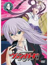 【中古】《ケースなし》カードファイト!! ヴァンガード 4【訳あり】b47096【中古DVD】