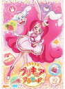 【中古】《ケースなし》キラキラ☆プリキュアアラモード (1、3、4巻抜け)計13巻セット s24804【レンタル専用DVD】