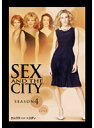 【中古】Sex and the City season 4 ディスク1 a1717【中古DVD】