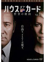 šۡԥʤեϥ֡ ˾γ SEASON 4 Vol.1 b47410ڥ󥿥DVD