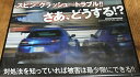 【中古】《ケースなし》スピン クラッシュ トラブル! さあ、どうする?【訳あり】b47135【中古DVD】