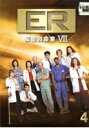 【中古】《ケースなし》ER緊急救命室 8 エイト 4【訳あり】b47462【レンタル専用DVD】