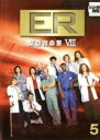【中古】《ケースなし》ER緊急救命室 8 エイト 5【訳あり】b47463【レンタル専用DVD】