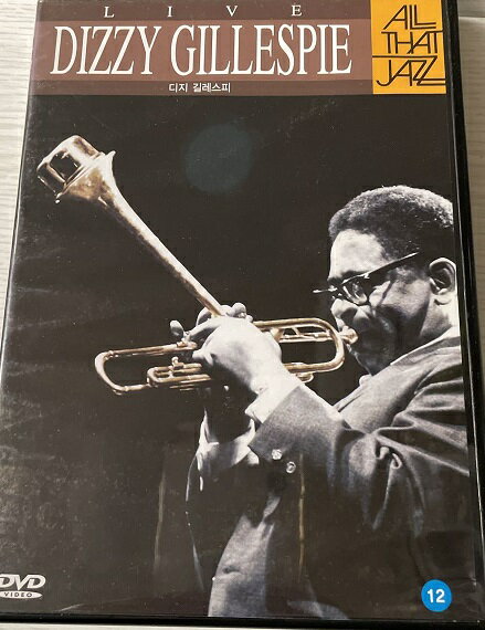 【中古】ディジー・ガレスピー Dizzy Gillespie ライブ (輸入盤)【訳あり】b47126【中古DVD】