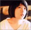 【中古】 てろてろ / 矢野絢子 c13303【中古CDS】 200円