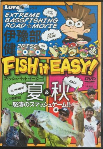 【中古】《ケースなし》FISH it EASY 夏&秋 / 伊豫部健 (「秋」ディスク欠品)【訳あり】b47124【中古DV..