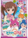 【中古】《ケースなし》かみさまみならい ヒミツのここたま 第5巻 b47538【レンタル専用DVD】