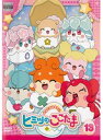 【中古】《ケースなし》かみさまみならい ヒミツのここたま 第13巻 b47544【レンタル専用DVD】