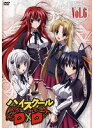 【中古】《ケースなし》ハイスクールD×D Vol.6 b47535【レンタル専用DVD】(2)
