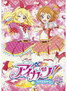 【中古】アイカツ！ 28 b48028【レンタル専用DVD】