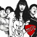【中古】I DON’T KNOW(初回生産限定盤)(DVD付) / MICA 3 CHU c13746【中古CDS】