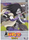 【中古】《ケースなし》NARUTO ナルト 2nd STAGE 2004 巻ノ十一【訳あり】b48041【レンタル専用DVD】