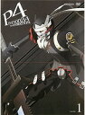 【中古】《ケースなし》ペルソナ4 VOLUME 1 b51796【レンタル専用DVD】