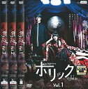【中古】《ケースなし》ホリック xxxHOLIC 全3巻セット s25429【レンタル専用DVD】