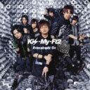 【中古】Everybody Go(初回限定盤B)(DVD付) / Kis-My-Ft2 c13710【中古CDS】