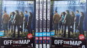 【中古】《ケースなし》OFF THE MAP オフ・ザ・マップ 全6巻セット s26966【レンタル専用DVD】