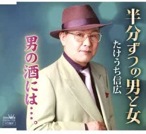 ӥǥɥߥåŷԾŹ㤨֡šȾʬĤˤȽ/ˤμˤϡġ /  c13608̤CDSۡפβǤʤ329ߤˤʤޤ