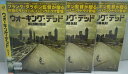 【中古】《ケースなし》ウォーキング・デッド 全3巻セット s26177 j69【レンタル専用DVD】