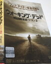 【中古】《ケースなし》ウォーキング・デッド シーズン2 (2巻抜け)計5巻セット s25280【レンタル専用DVD】