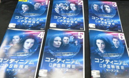 楽天市場】コンティニアム cps特捜班 dvd－boxの通販