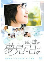 ����šۡԥ������ʤ��բ�����ब̴�������� b51824 j52�ڥ�󥿥�����DVD��