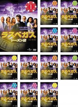 Rakuten - 【中古】《ケースなし》ラスベガス シーズン2 全12巻セット s25209【レンタル専用DVD】