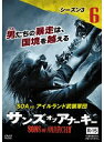 【中古】《ケースなし》サンズ・オブ・アナーキー シーズン3 Vol.6 b48174【レンタル専用DVD】