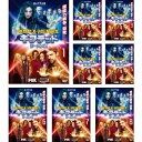 【中古】《ケースなし》ギフテッド 新世代X-MEN誕生 シーズン2 全8巻セット s24964【レンタル専用DVD】