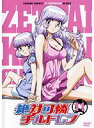 【中古】《ケースなし》絶対可憐チルドレン vol.11【訳あり】b51792【レンタル専用DVD】