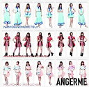 【中古】愛さえあればなんにもいらない/ナミダイロノケツイ/魔女っ子メグちゃん (初回生産限定盤SP)(DVD付) / アンジュルム c13673【中古CDS】