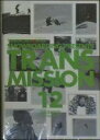 【中古】 トランスワールド スノーボーディングジャパン TRANS MISSION 12 a1783【未開封DVD】