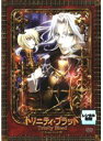【中古】《ケースなし》トリニティ・ブラッド Trinity Blood chapter 12 b51795【レンタル専用DVD】