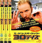 【中古】モーガン・スパーロックの 30デイズ 全3巻セット s25244【レンタル専用DVD】