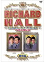 【中古】《ケースなし》リチャードホール ベストコント 全6巻セット【訳あり】s25089【レンタル専用DVD】(2)