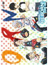 【中古】《ケースなし》家庭教師ヒットマンREBORN! 日常編 後編 【訳あり】b51776【レンタル専用DVD】